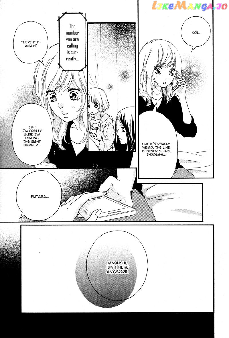 Ao Haru Ride, Chapter 49 image 07
